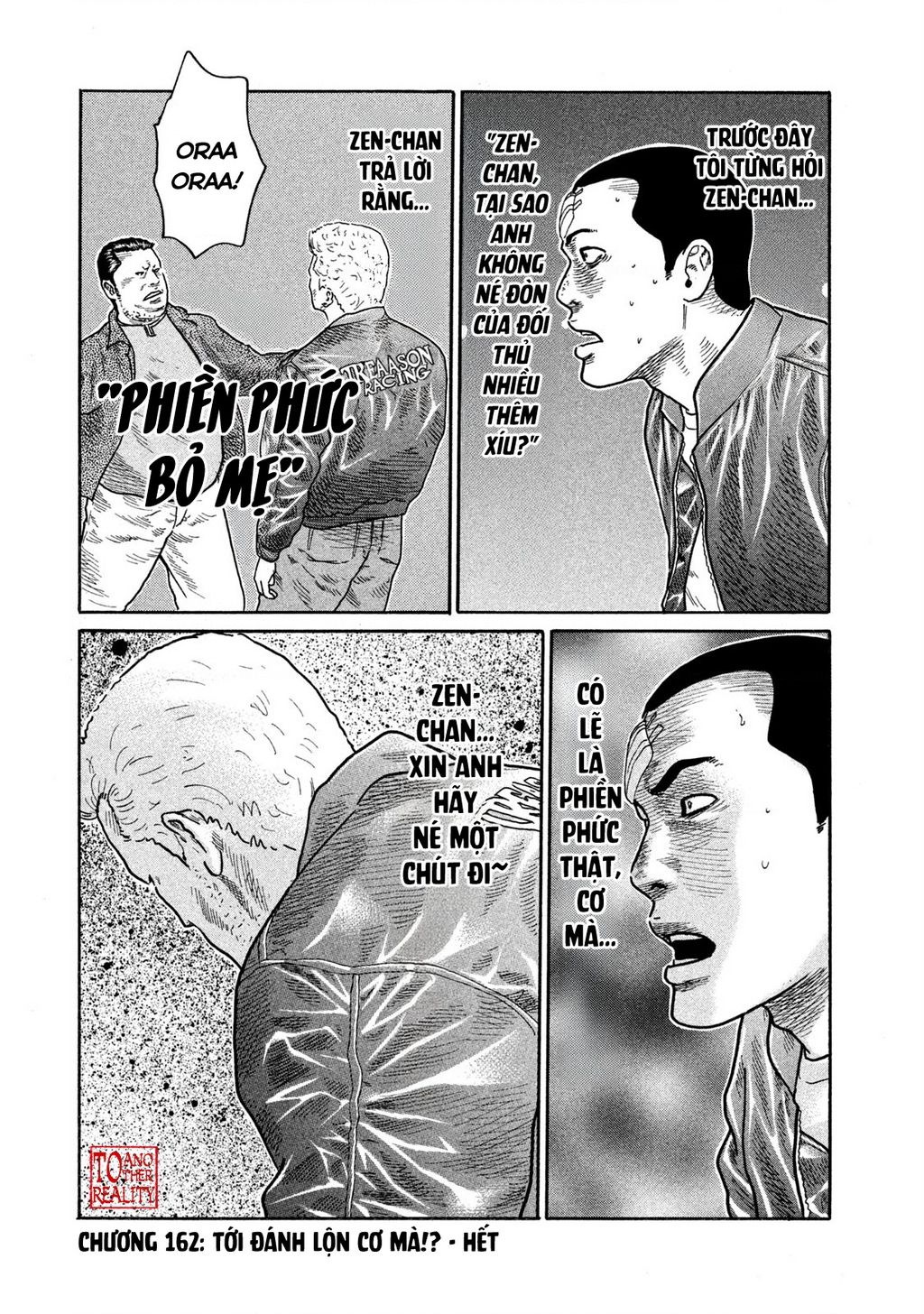 Dù Thế Nào Đi Nữa / Đó Là Tình Bạn Naniwa: Chapter 162