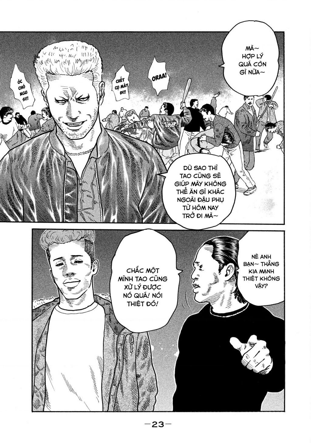 Dù Thế Nào Đi Nữa / Đó Là Tình Bạn Naniwa: Chapter 162