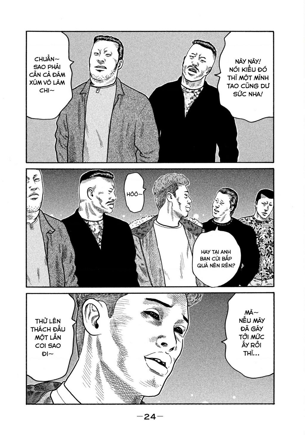 Dù Thế Nào Đi Nữa / Đó Là Tình Bạn Naniwa: Chapter 162