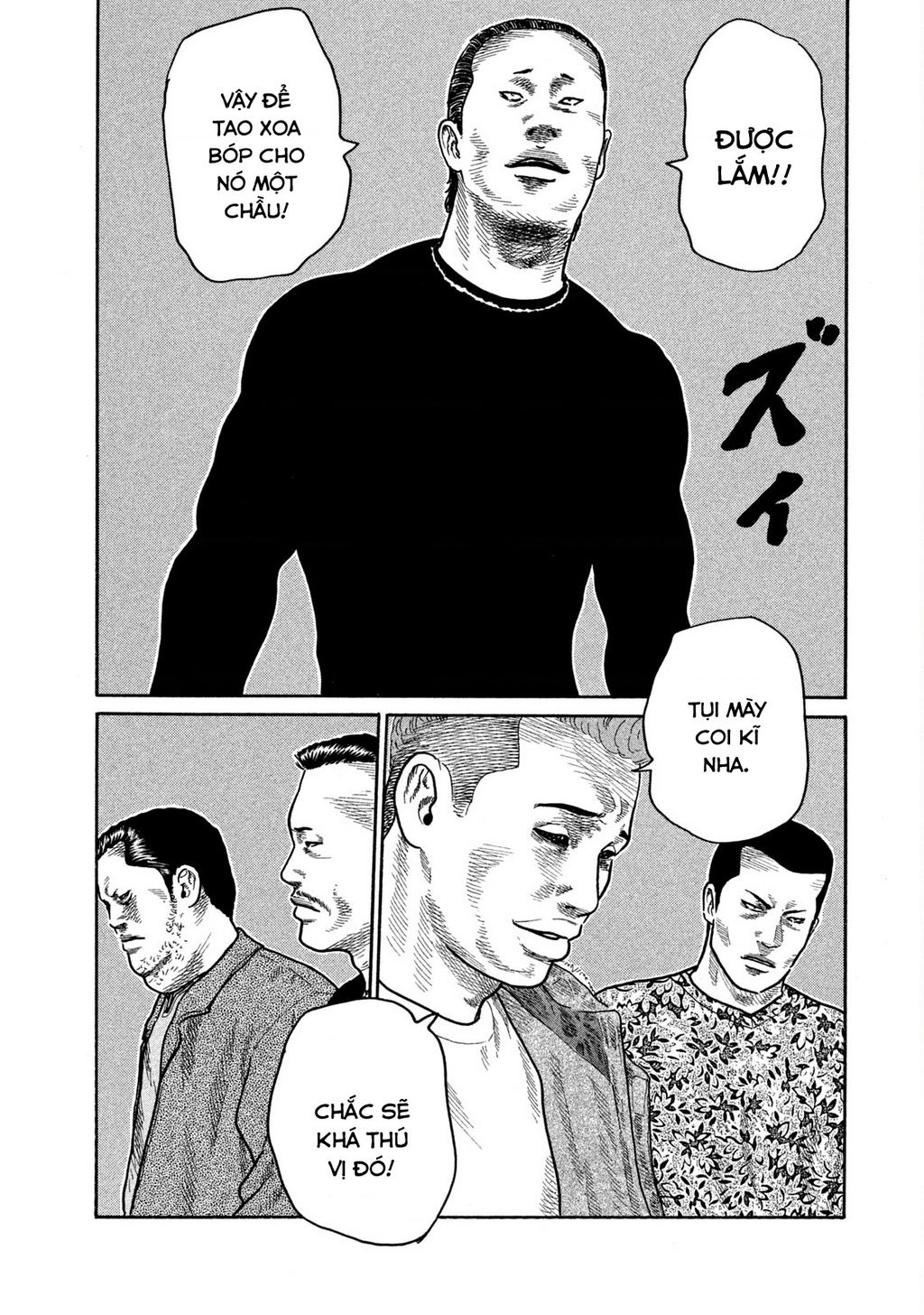 Dù Thế Nào Đi Nữa / Đó Là Tình Bạn Naniwa: Chapter 162
