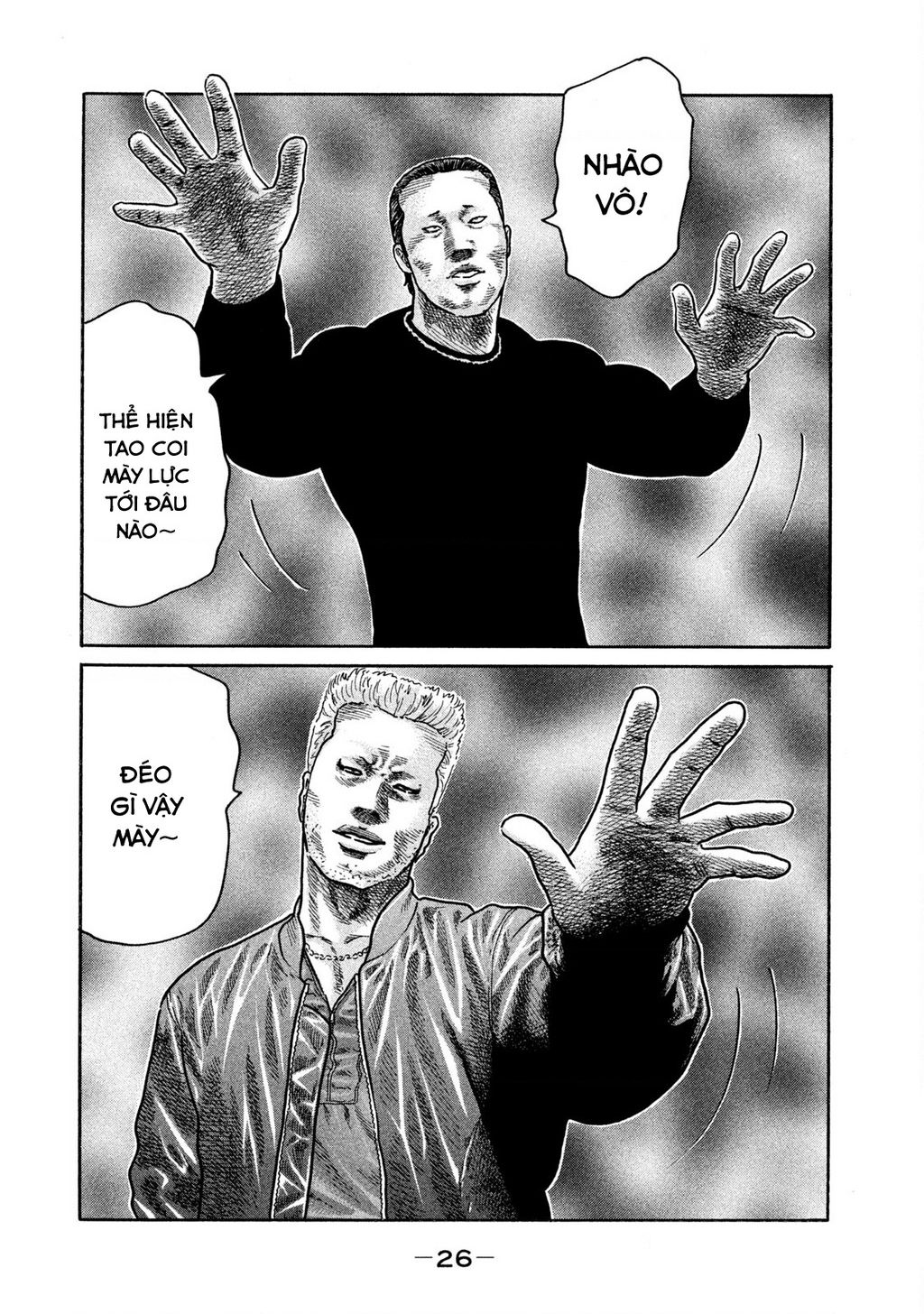 Dù Thế Nào Đi Nữa / Đó Là Tình Bạn Naniwa: Chapter 162