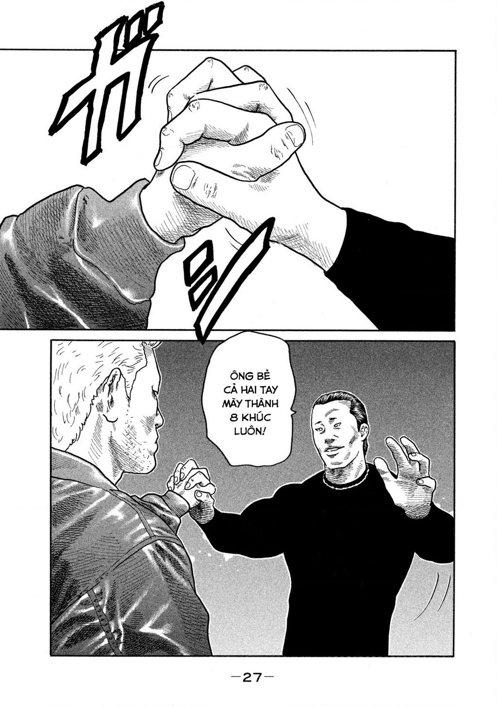 Dù Thế Nào Đi Nữa / Đó Là Tình Bạn Naniwa: Chapter 162