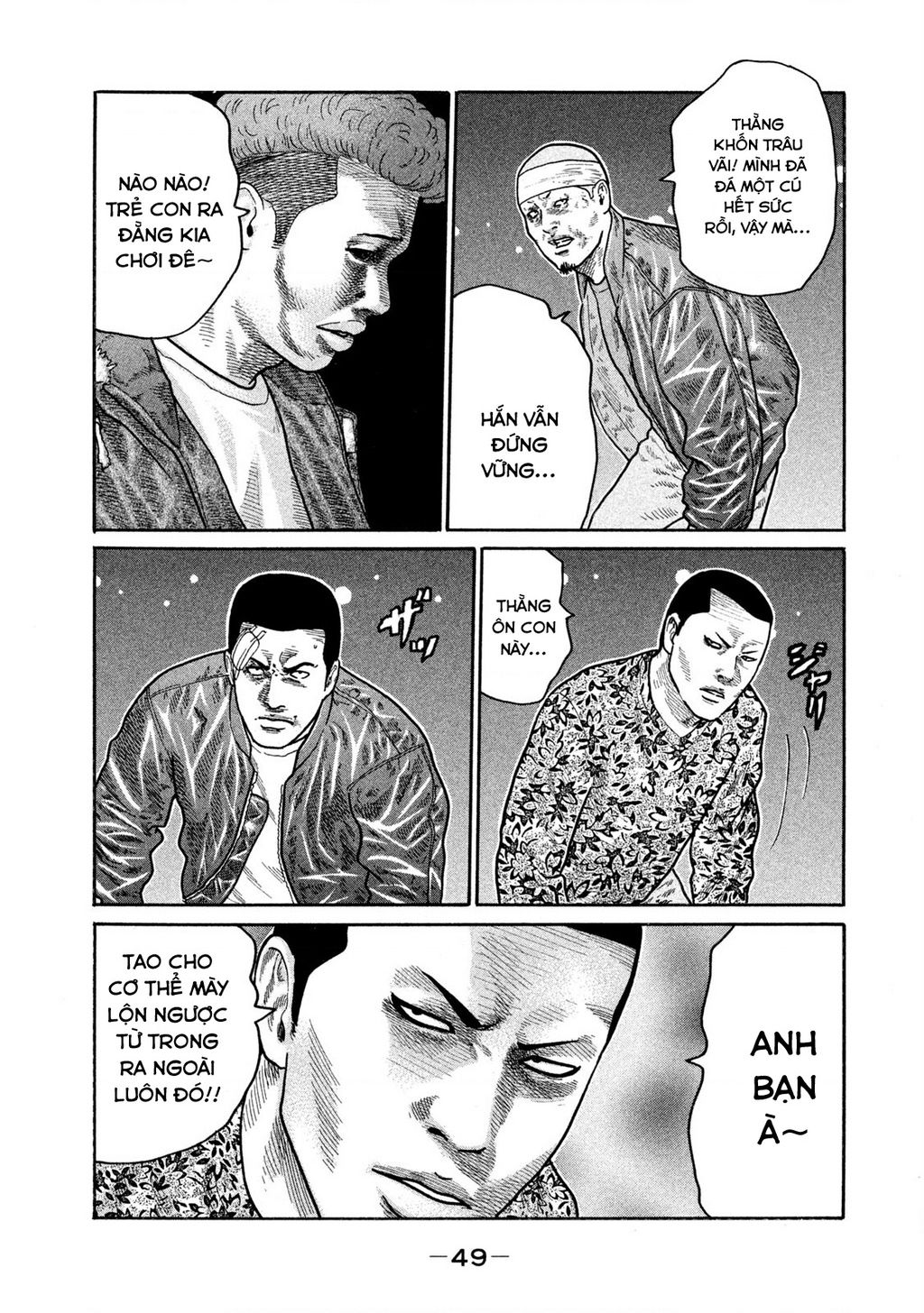 Dù Thế Nào Đi Nữa / Đó Là Tình Bạn Naniwa: Chapter 163