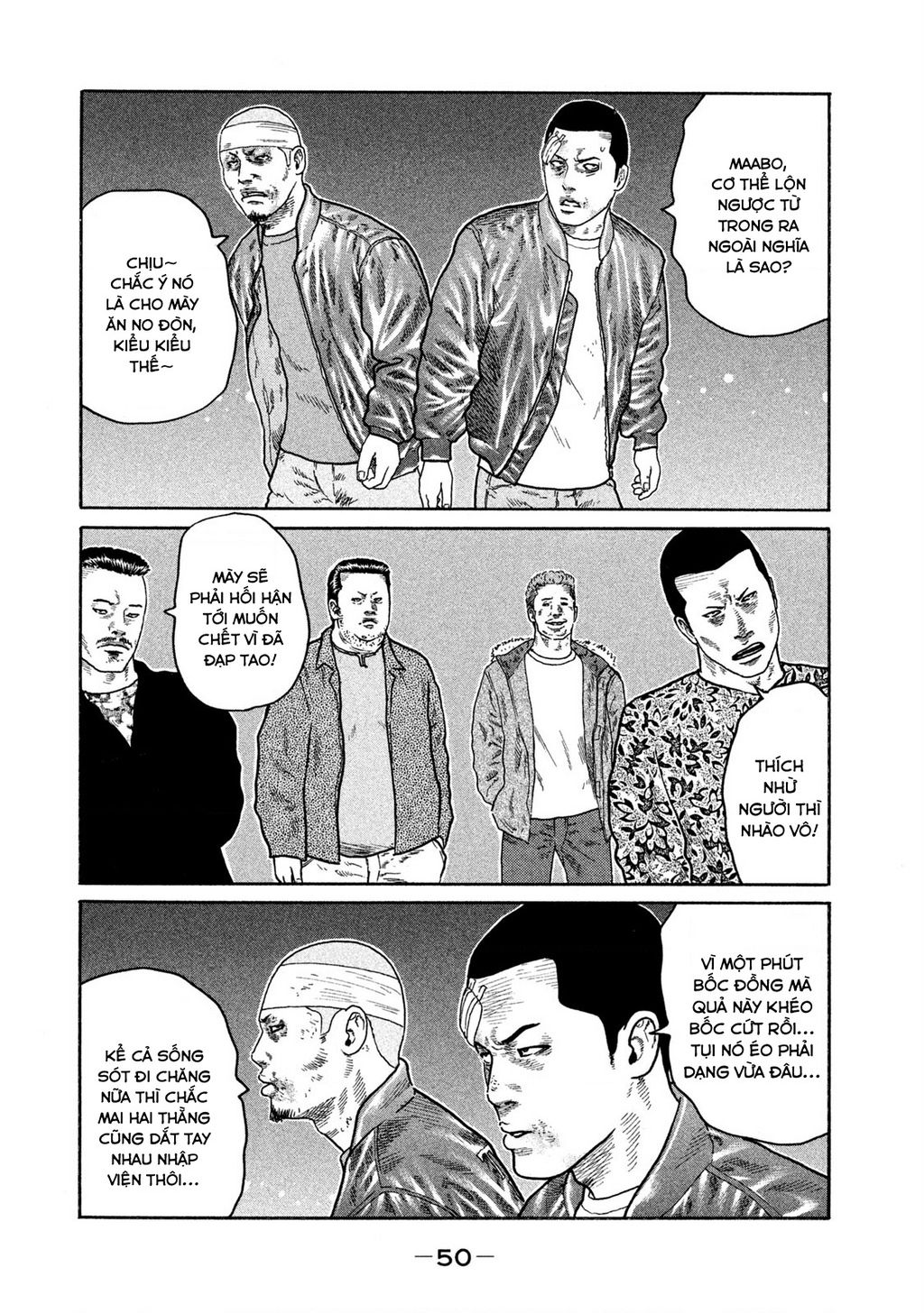 Dù Thế Nào Đi Nữa / Đó Là Tình Bạn Naniwa: Chapter 163