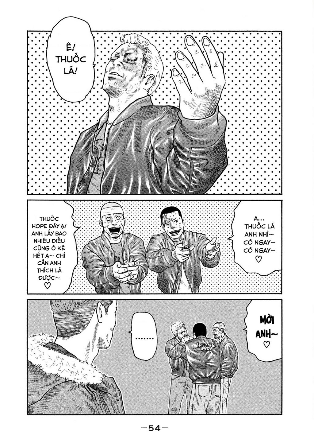 Dù Thế Nào Đi Nữa / Đó Là Tình Bạn Naniwa: Chapter 163
