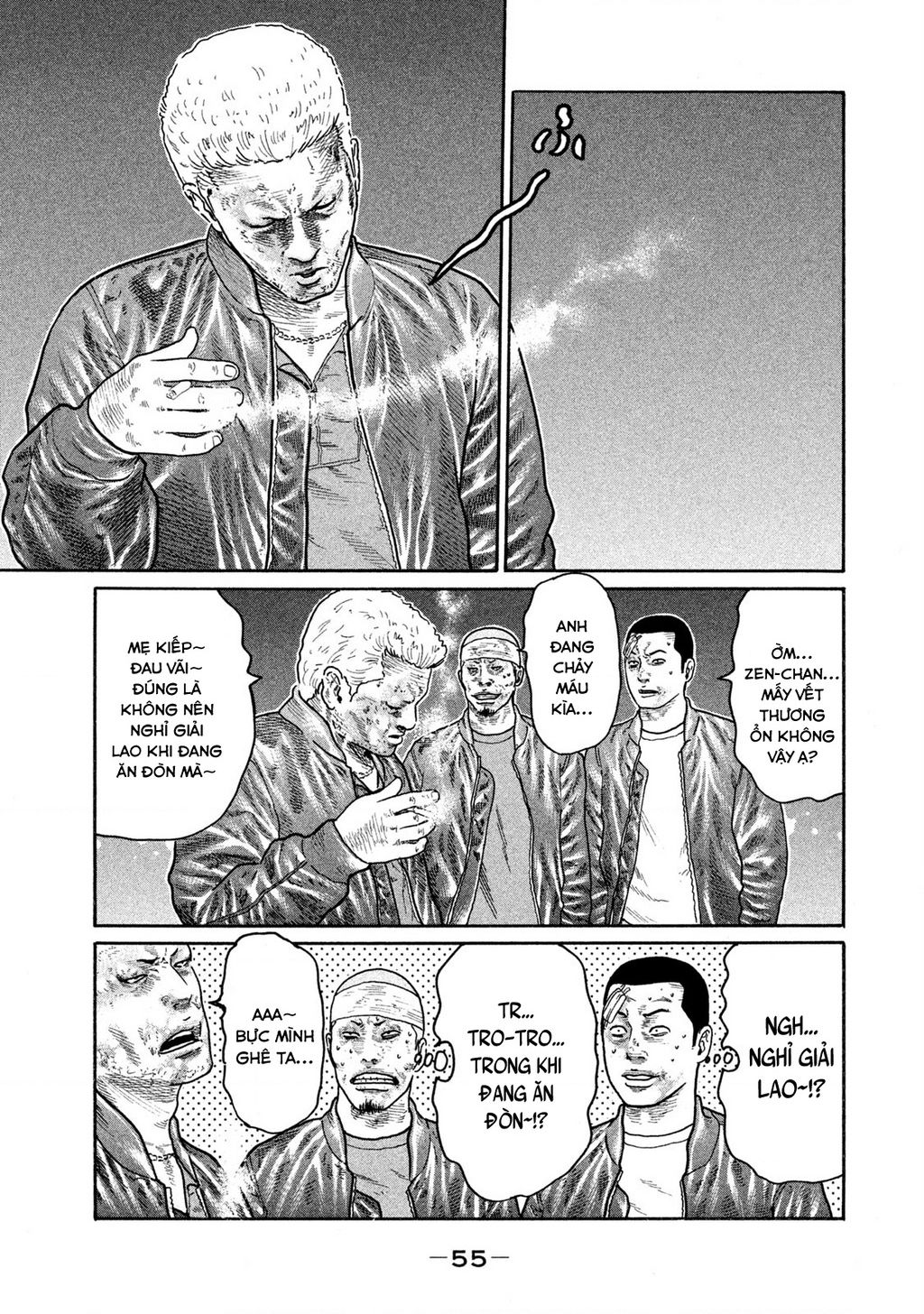 Dù Thế Nào Đi Nữa / Đó Là Tình Bạn Naniwa: Chapter 163