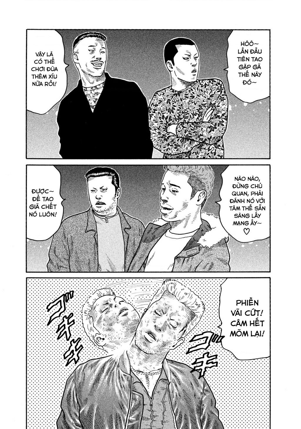 Dù Thế Nào Đi Nữa / Đó Là Tình Bạn Naniwa: Chapter 163