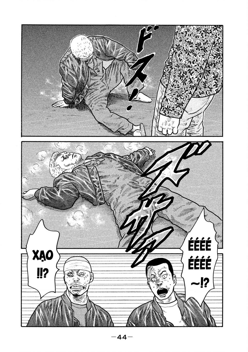 Dù Thế Nào Đi Nữa / Đó Là Tình Bạn Naniwa: Chapter 163