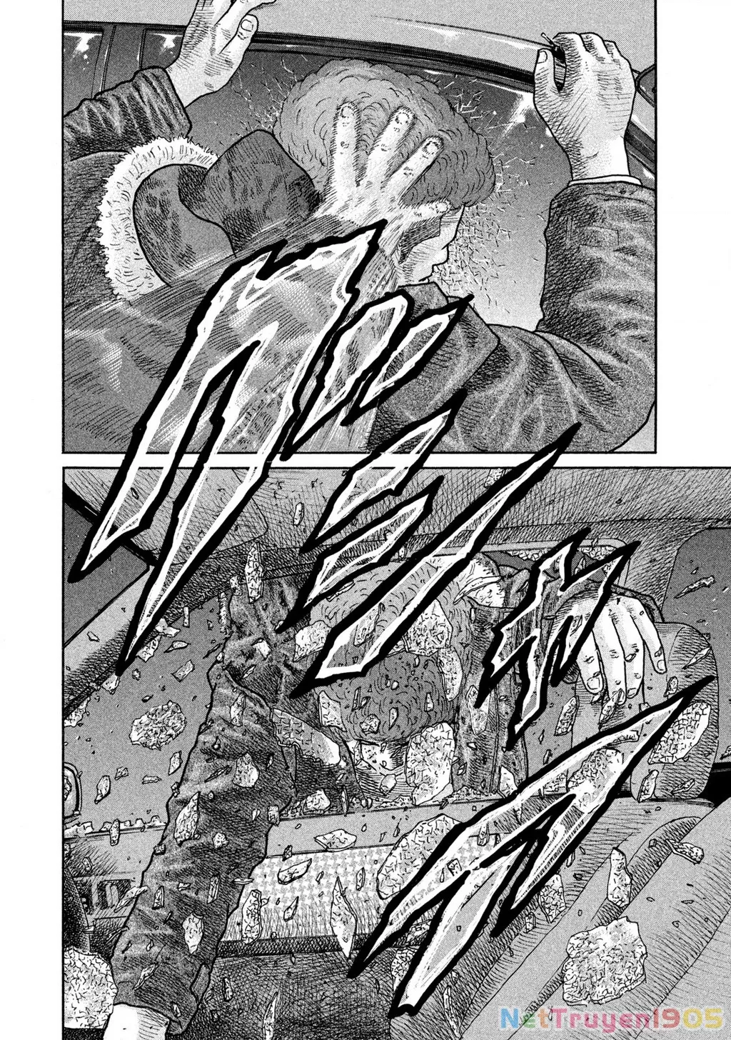Dù Thế Nào Đi Nữa / Đó Là Tình Bạn Naniwa: Chapter 165