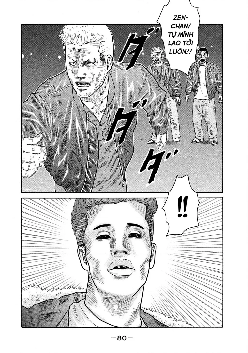 Dù Thế Nào Đi Nữa / Đó Là Tình Bạn Naniwa: Chapter 165