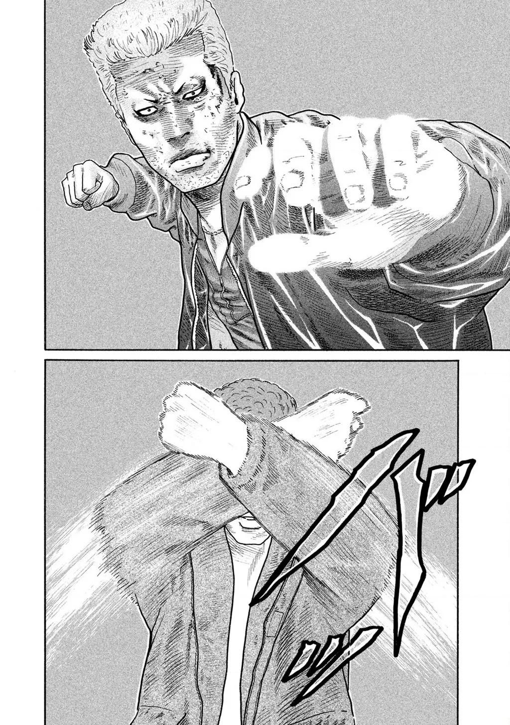 Dù Thế Nào Đi Nữa / Đó Là Tình Bạn Naniwa: Chapter 165