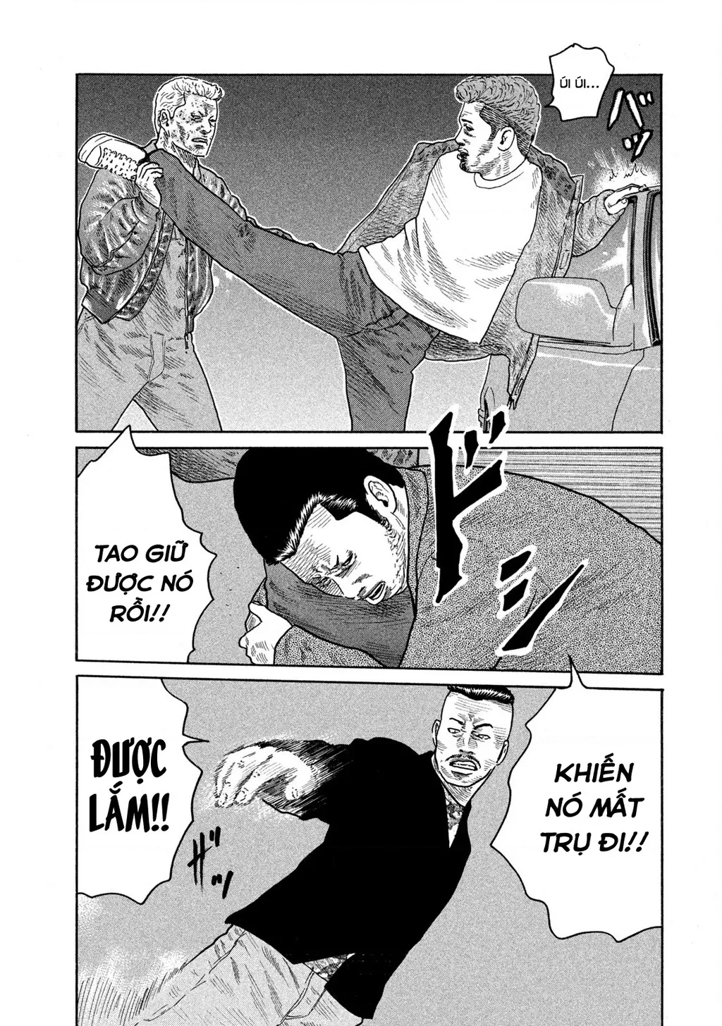 Dù Thế Nào Đi Nữa / Đó Là Tình Bạn Naniwa: Chapter 165