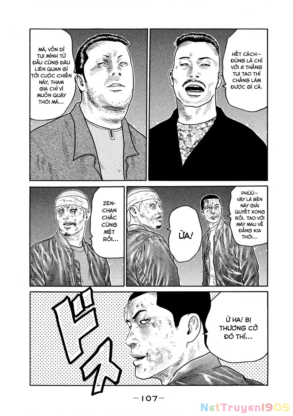 Dù Thế Nào Đi Nữa / Đó Là Tình Bạn Naniwa: Chapter 166