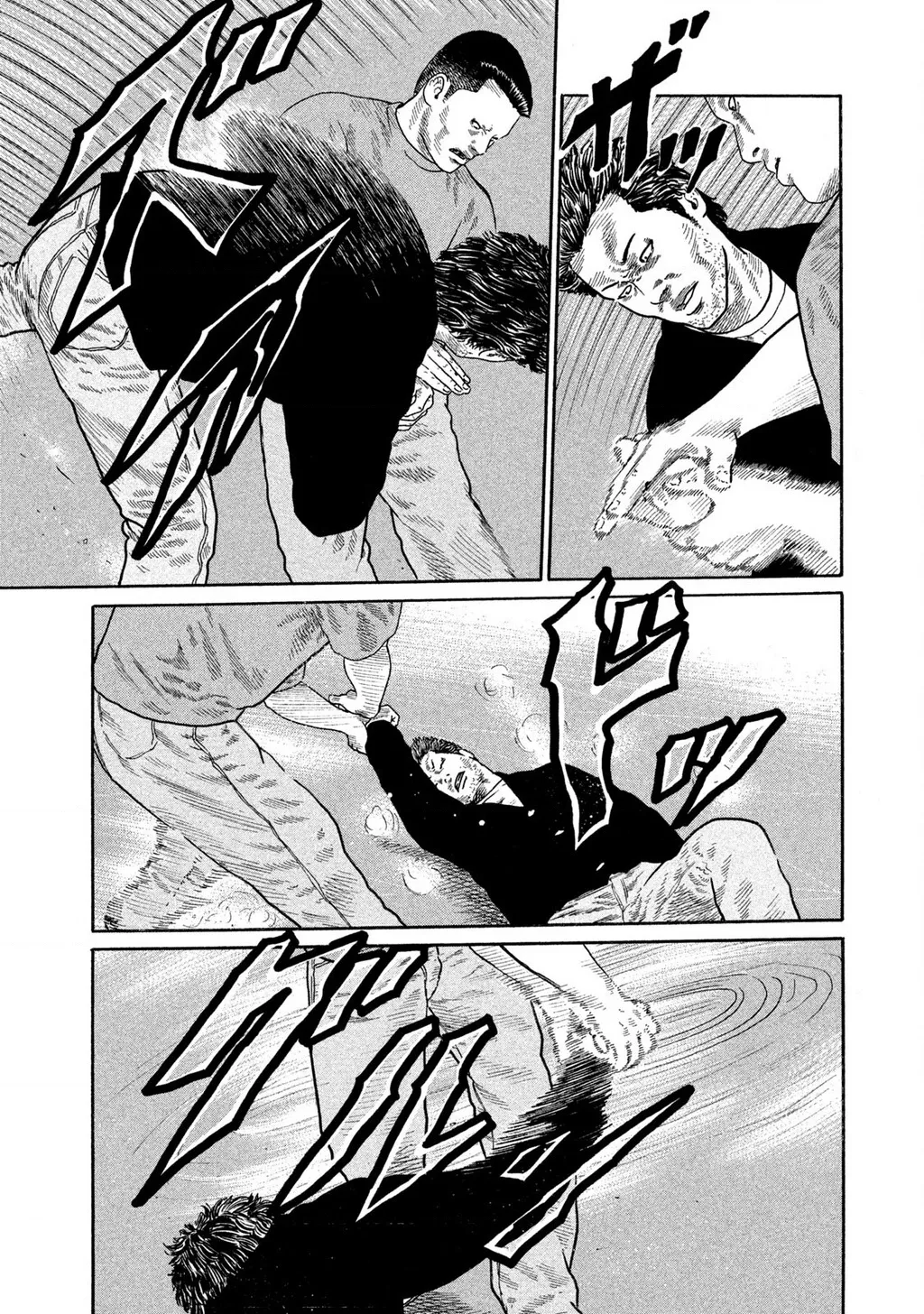 Dù Thế Nào Đi Nữa / Đó Là Tình Bạn Naniwa: Chapter 166