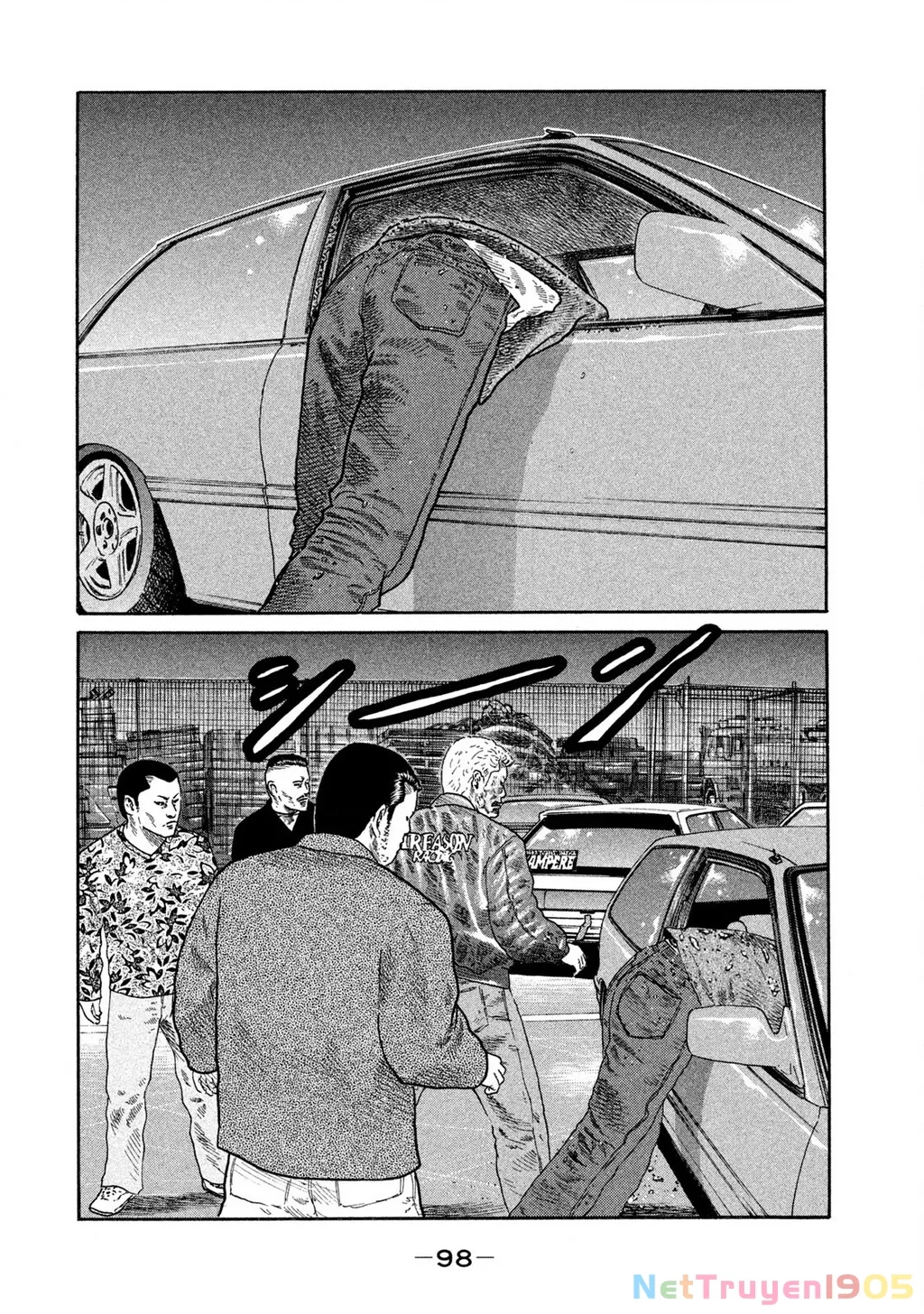 Dù Thế Nào Đi Nữa / Đó Là Tình Bạn Naniwa: Chapter 166