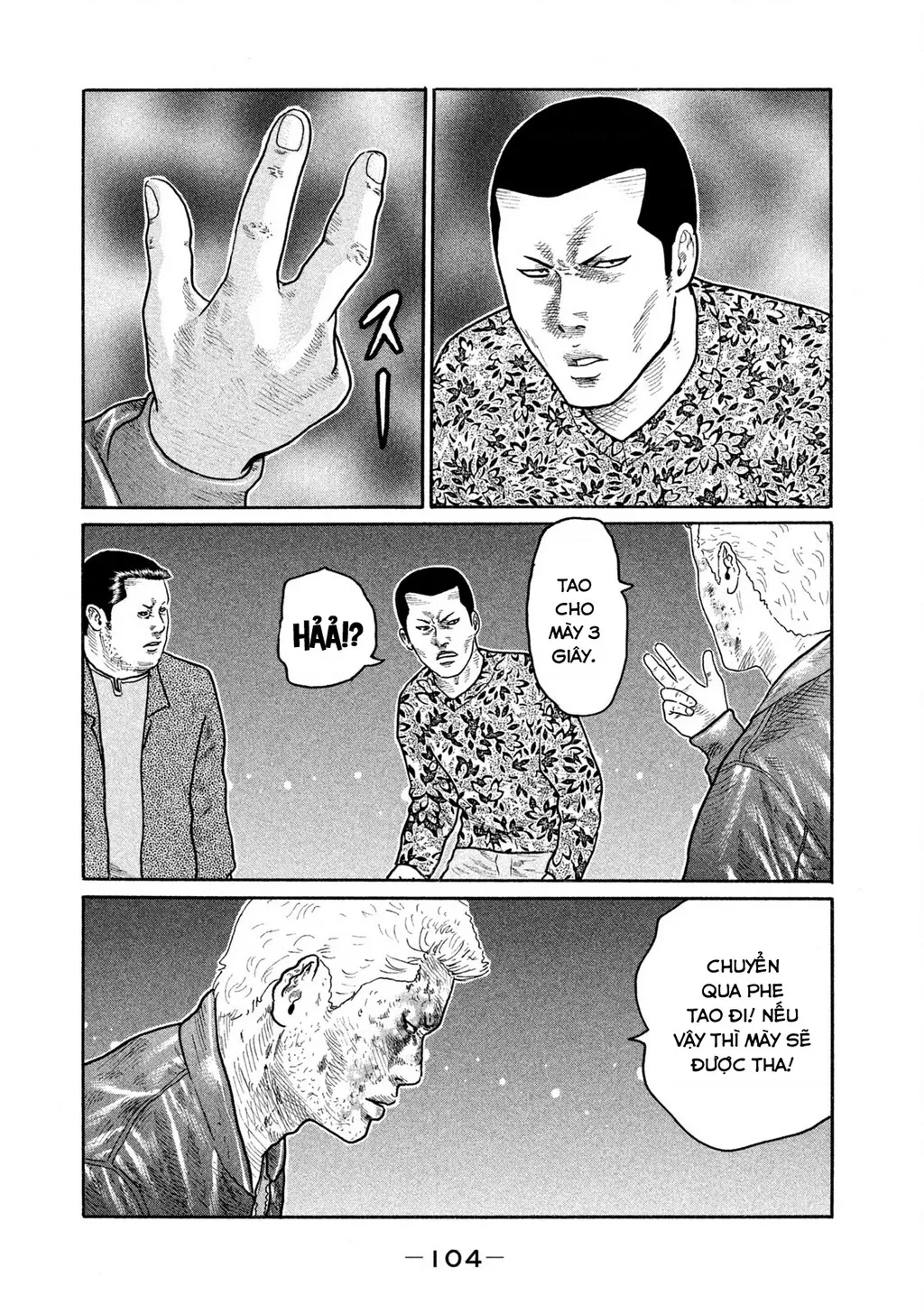 Dù Thế Nào Đi Nữa / Đó Là Tình Bạn Naniwa: Chapter 166