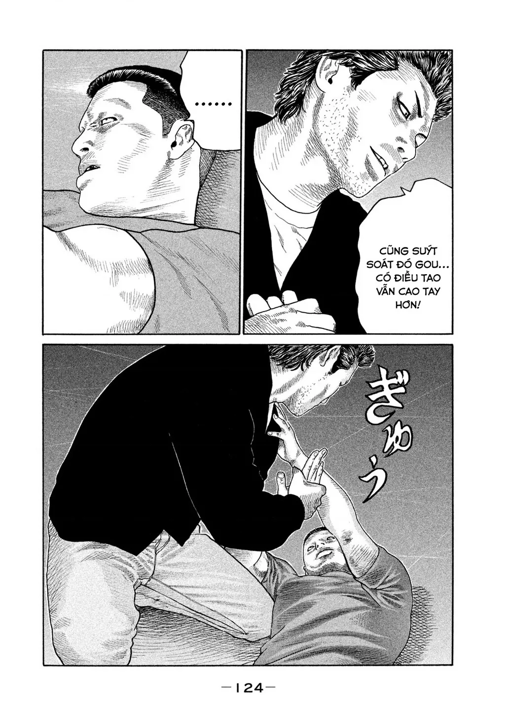 Dù Thế Nào Đi Nữa / Đó Là Tình Bạn Naniwa: Chapter 167
