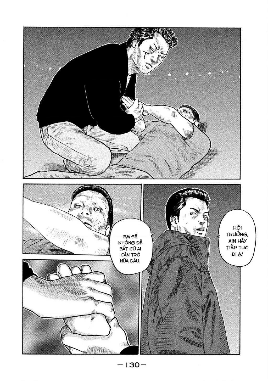 Dù Thế Nào Đi Nữa / Đó Là Tình Bạn Naniwa: Chapter 167