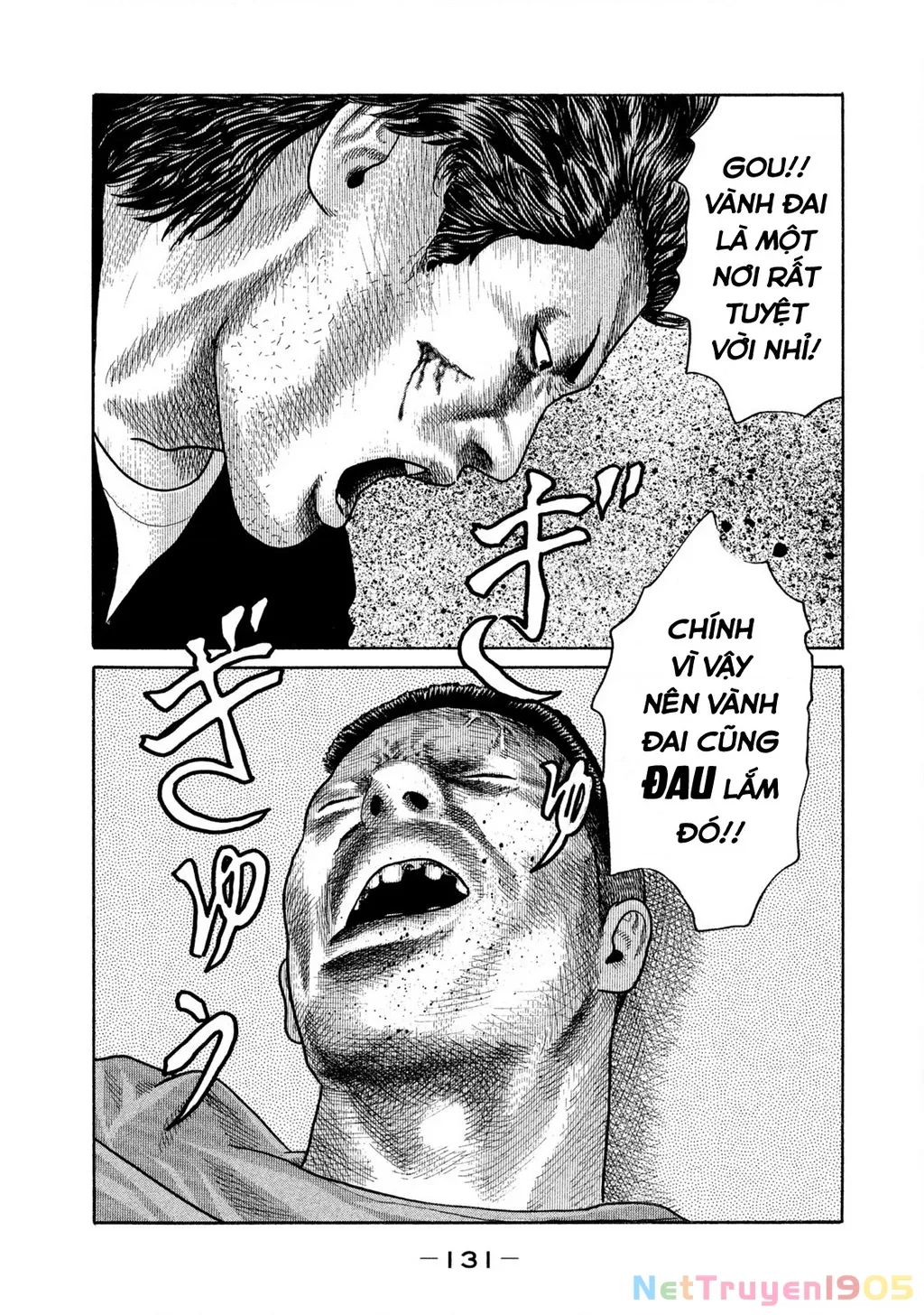 Dù Thế Nào Đi Nữa / Đó Là Tình Bạn Naniwa: Chapter 167