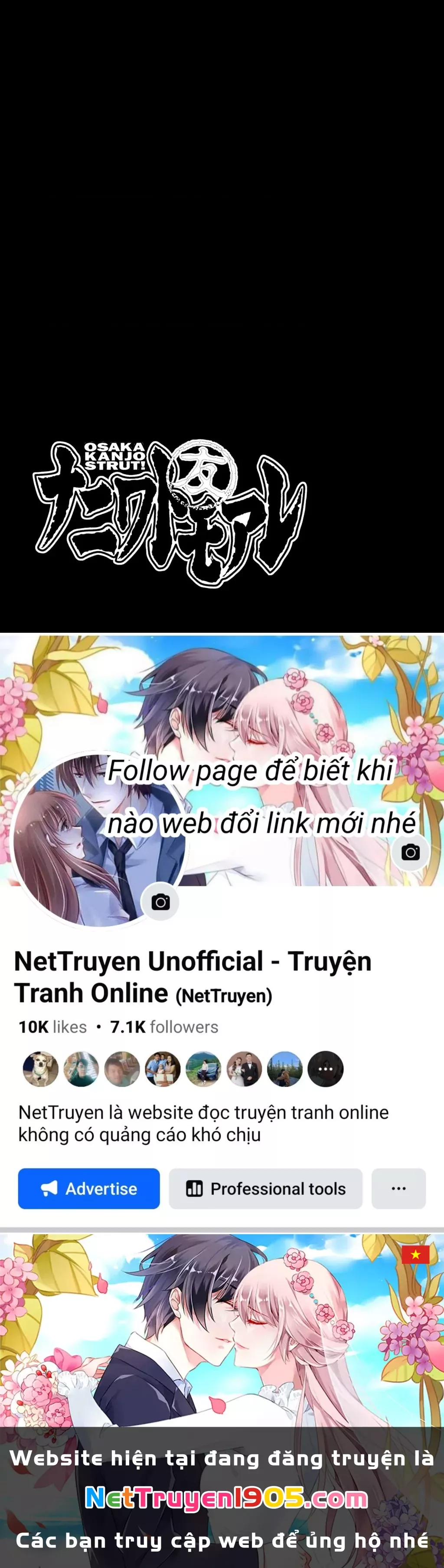 Dù Thế Nào Đi Nữa / Đó Là Tình Bạn Naniwa: Chapter 167