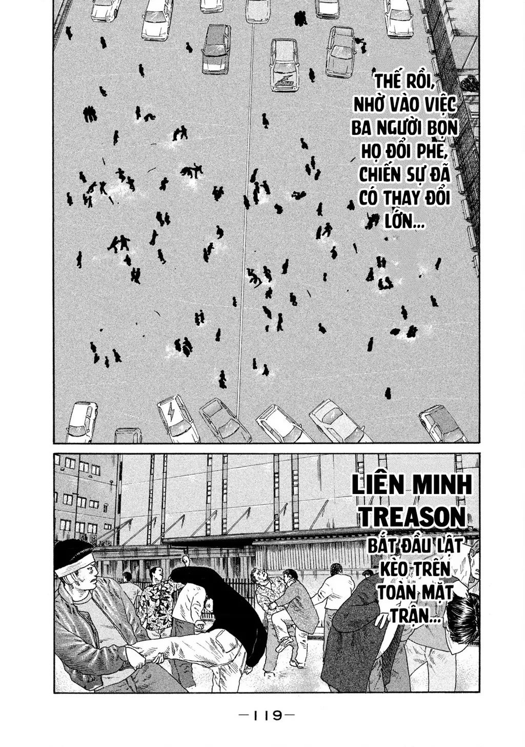 Dù Thế Nào Đi Nữa / Đó Là Tình Bạn Naniwa: Chapter 167