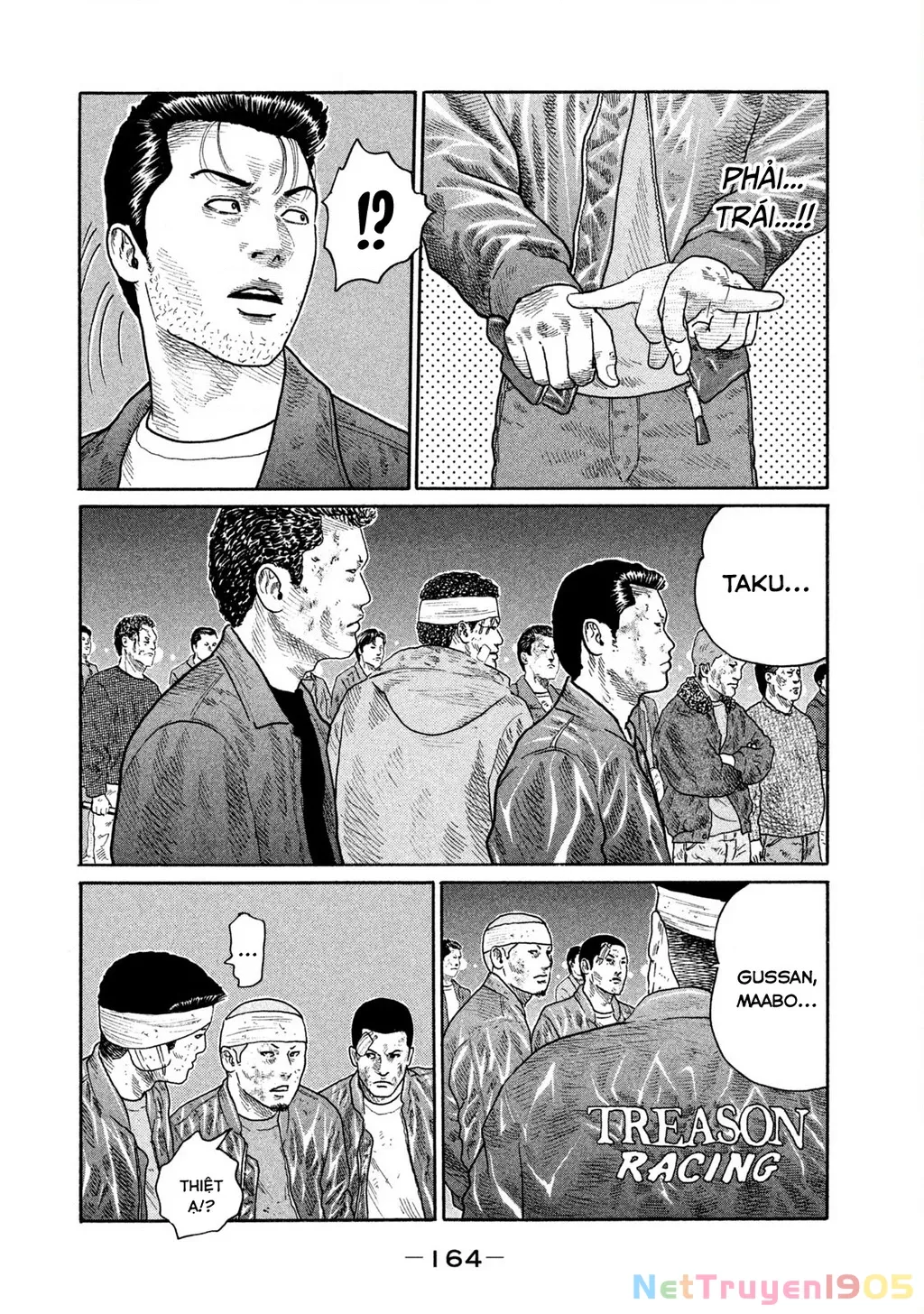 Dù Thế Nào Đi Nữa / Đó Là Tình Bạn Naniwa: Chapter 169