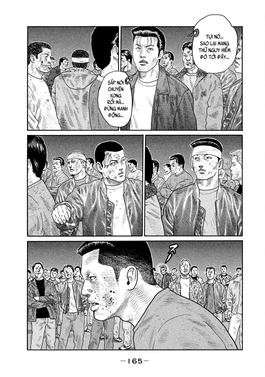 Dù Thế Nào Đi Nữa / Đó Là Tình Bạn Naniwa: Chapter 169