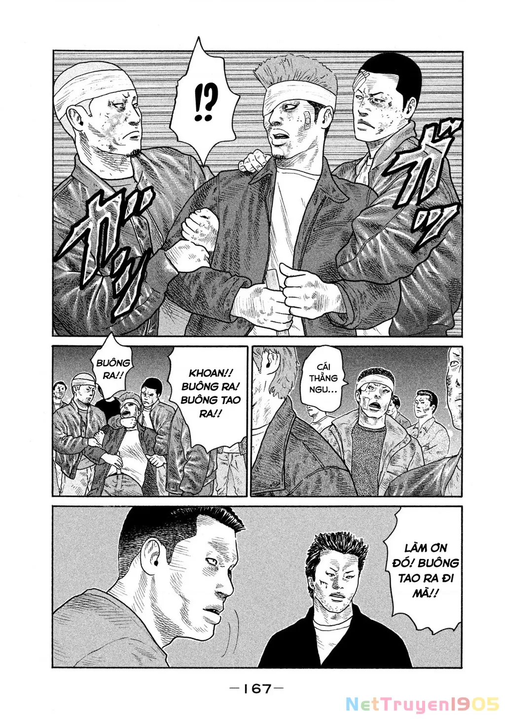 Dù Thế Nào Đi Nữa / Đó Là Tình Bạn Naniwa: Chapter 169