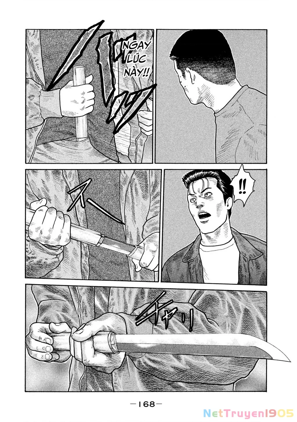 Dù Thế Nào Đi Nữa / Đó Là Tình Bạn Naniwa: Chapter 169