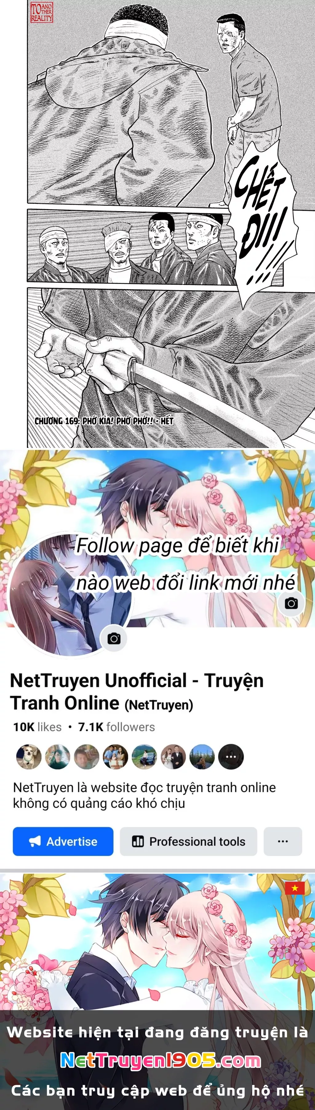 Dù Thế Nào Đi Nữa / Đó Là Tình Bạn Naniwa: Chapter 169