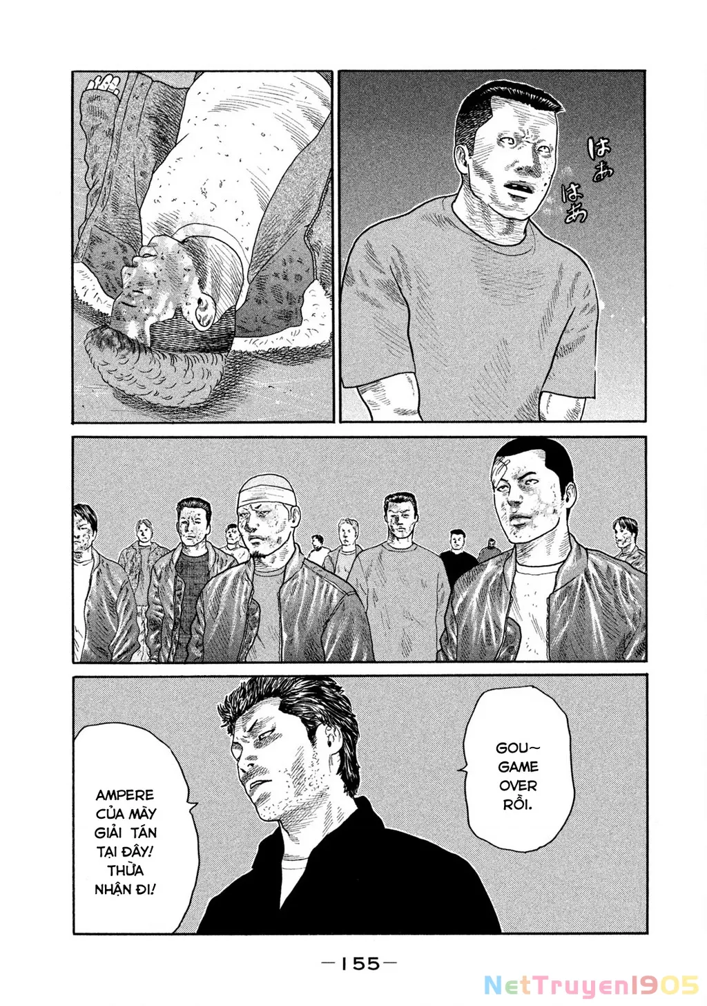 Dù Thế Nào Đi Nữa / Đó Là Tình Bạn Naniwa: Chapter 169