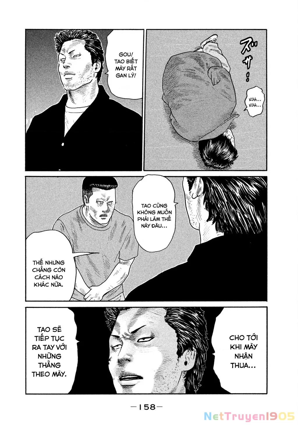 Dù Thế Nào Đi Nữa / Đó Là Tình Bạn Naniwa: Chapter 169
