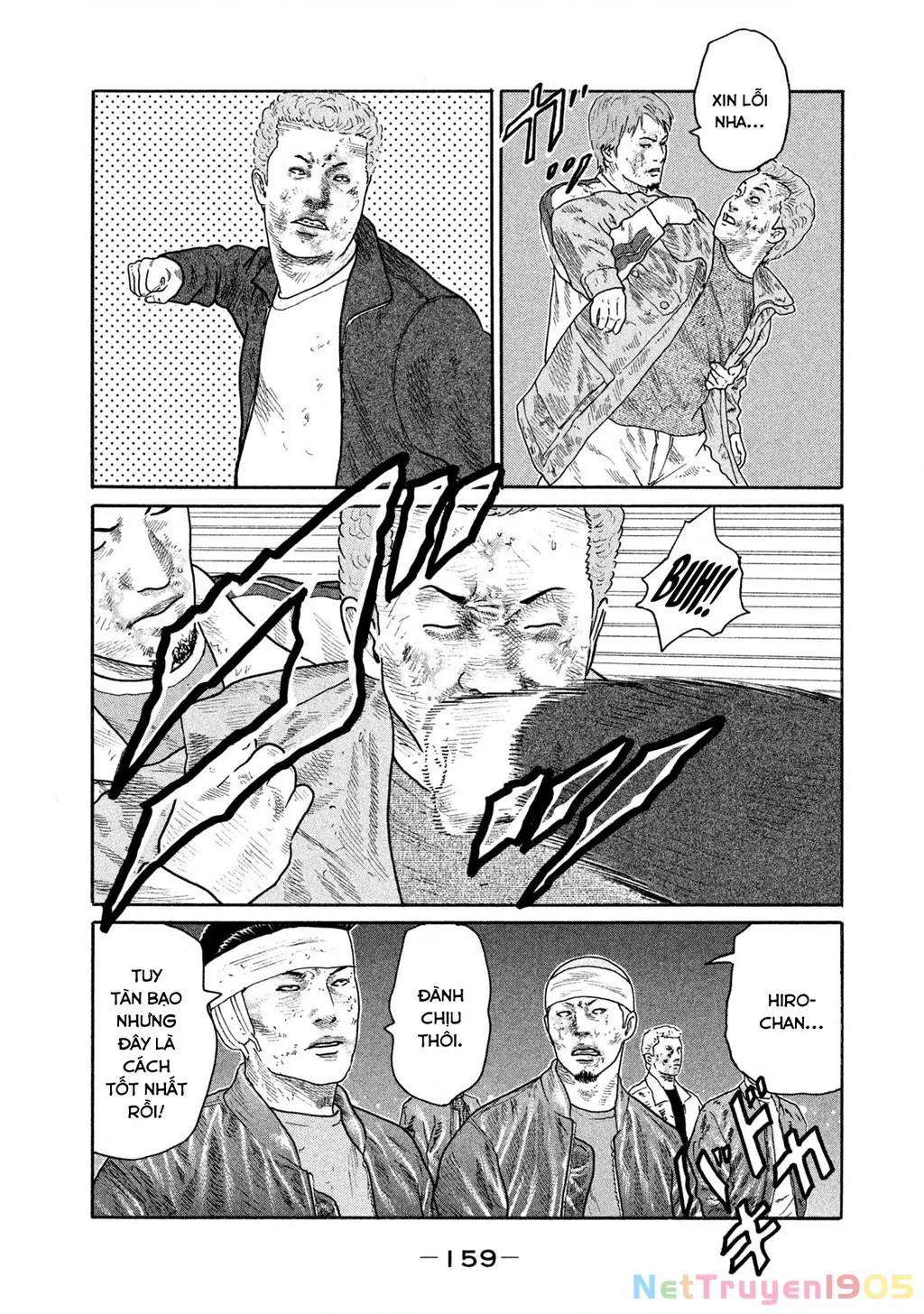 Dù Thế Nào Đi Nữa / Đó Là Tình Bạn Naniwa: Chapter 169