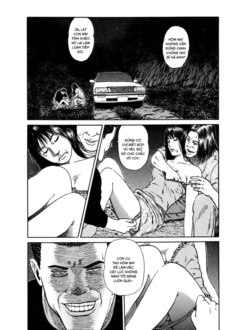 Dù Thế Nào Đi Nữa / Đó Là Tình Bạn Naniwa: Chapter 17