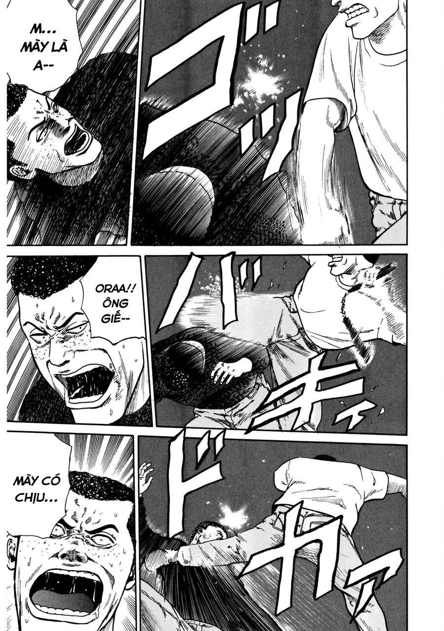 Dù Thế Nào Đi Nữa / Đó Là Tình Bạn Naniwa: Chapter 17