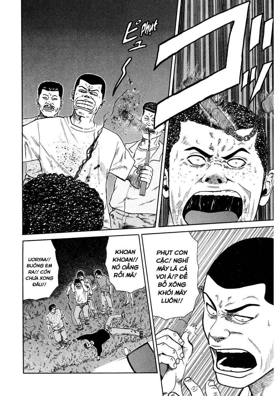 Dù Thế Nào Đi Nữa / Đó Là Tình Bạn Naniwa: Chapter 17