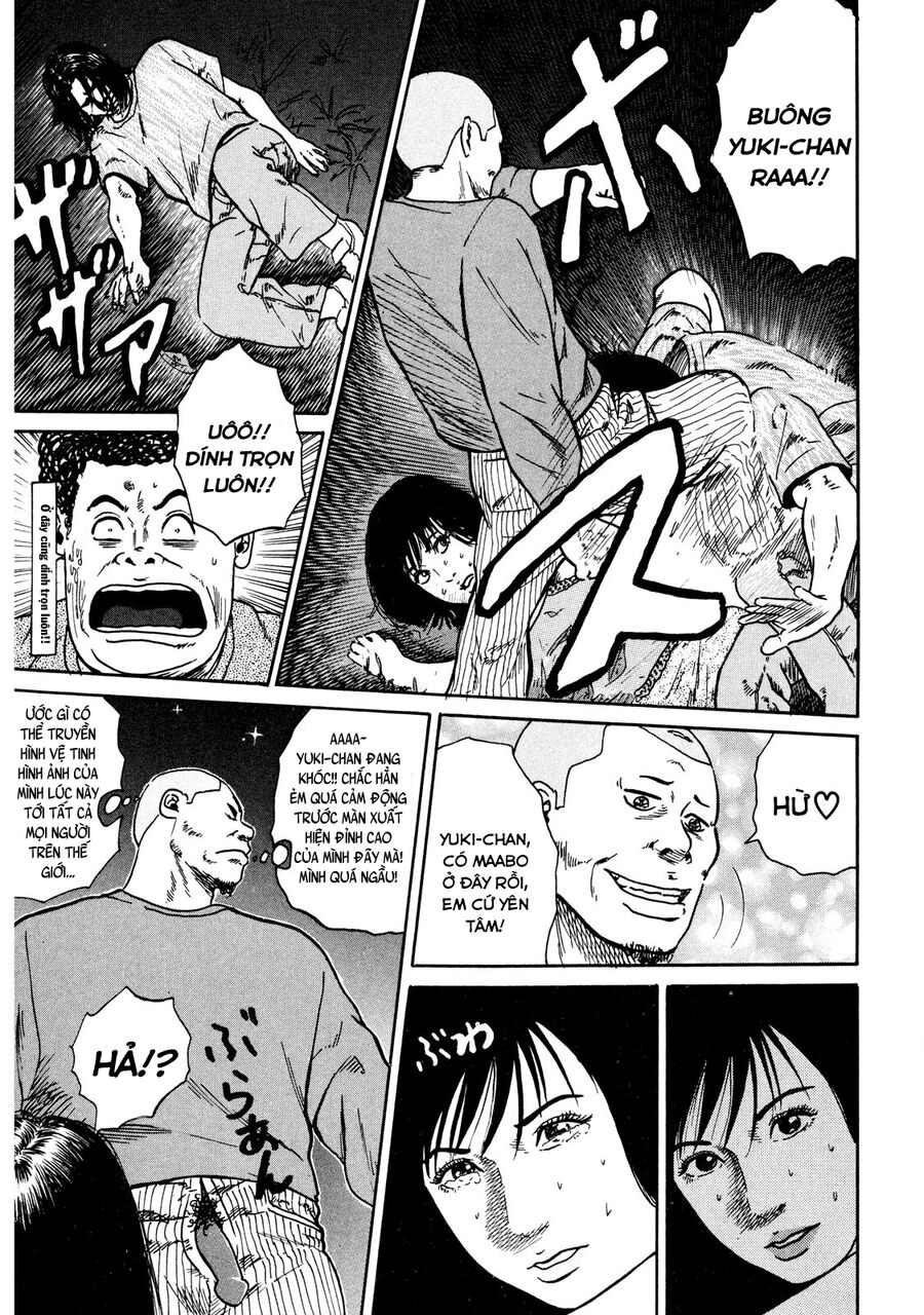 Dù Thế Nào Đi Nữa / Đó Là Tình Bạn Naniwa: Chapter 17
