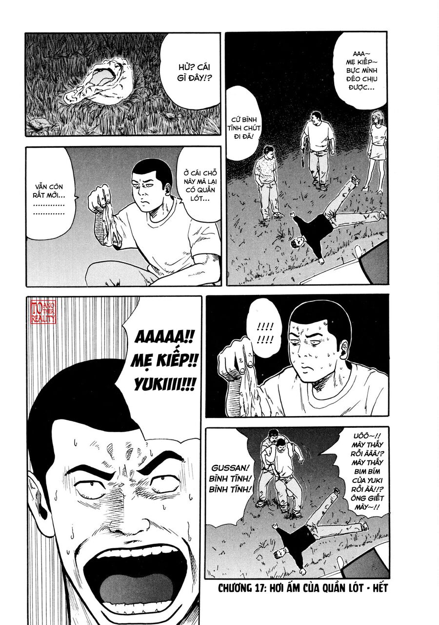 Dù Thế Nào Đi Nữa / Đó Là Tình Bạn Naniwa: Chapter 17