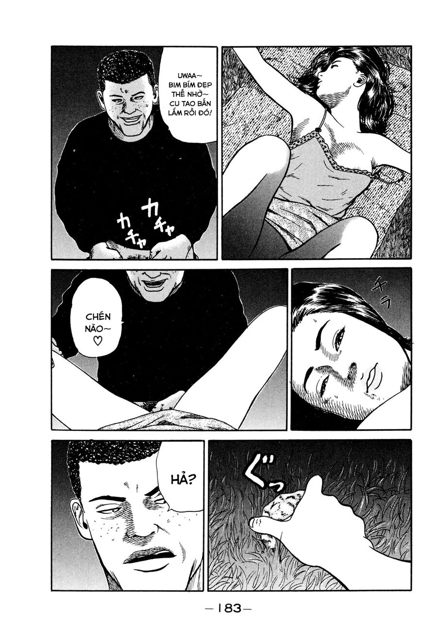 Dù Thế Nào Đi Nữa / Đó Là Tình Bạn Naniwa: Chapter 17