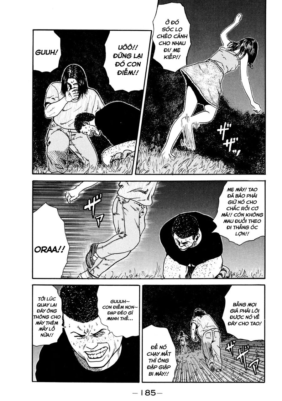 Dù Thế Nào Đi Nữa / Đó Là Tình Bạn Naniwa: Chapter 17