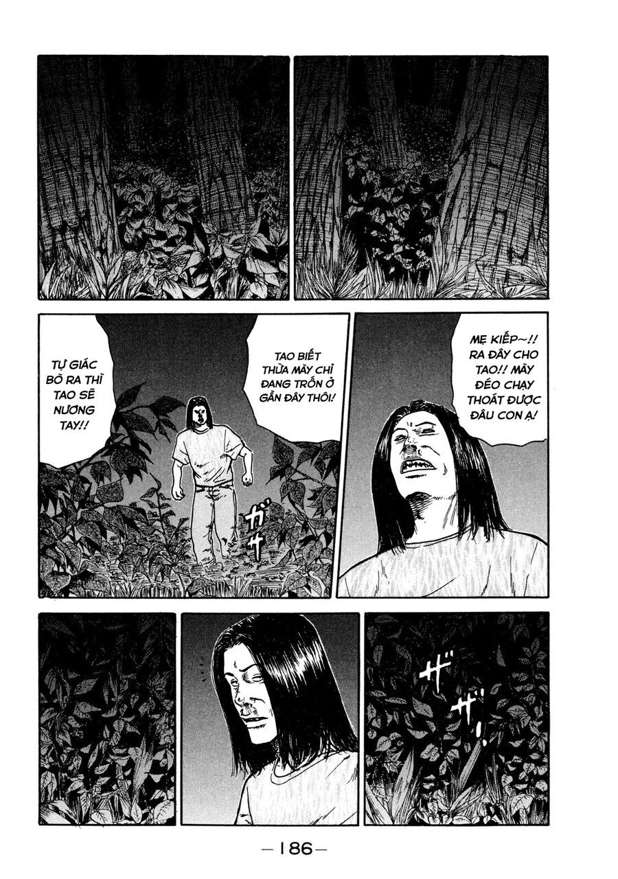 Dù Thế Nào Đi Nữa / Đó Là Tình Bạn Naniwa: Chapter 17