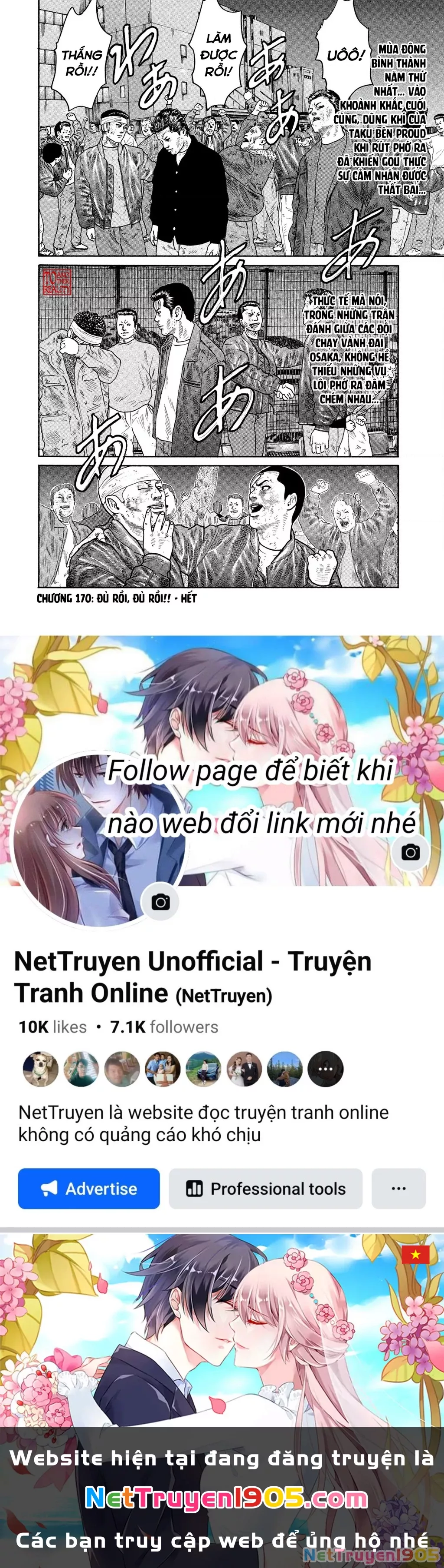 Dù Thế Nào Đi Nữa / Đó Là Tình Bạn Naniwa: Chapter 170