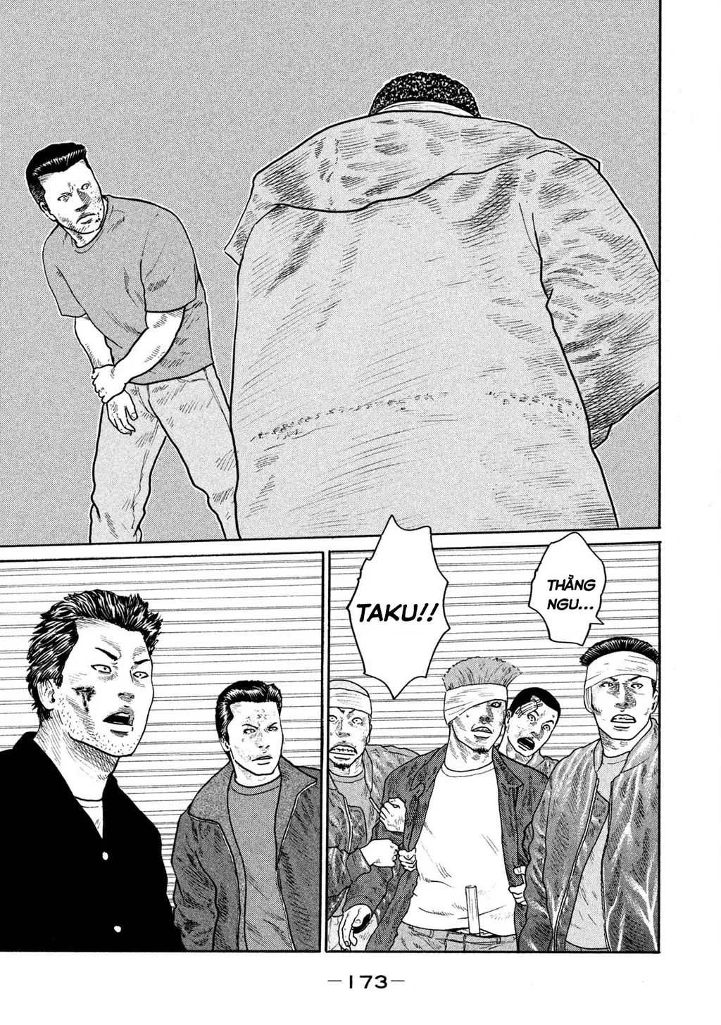Dù Thế Nào Đi Nữa / Đó Là Tình Bạn Naniwa: Chapter 170