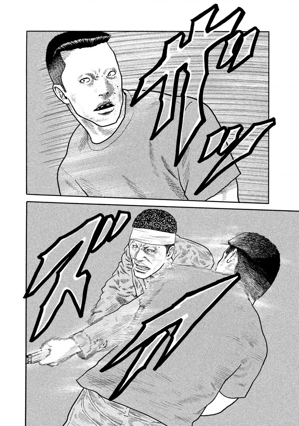 Dù Thế Nào Đi Nữa / Đó Là Tình Bạn Naniwa: Chapter 170