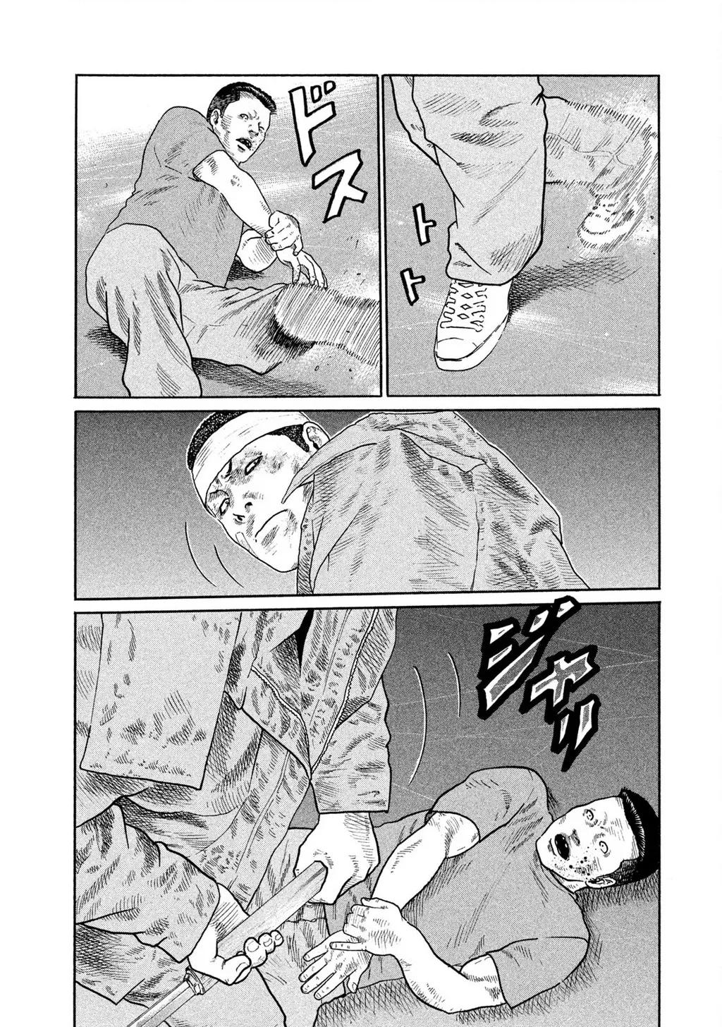 Dù Thế Nào Đi Nữa / Đó Là Tình Bạn Naniwa: Chapter 170