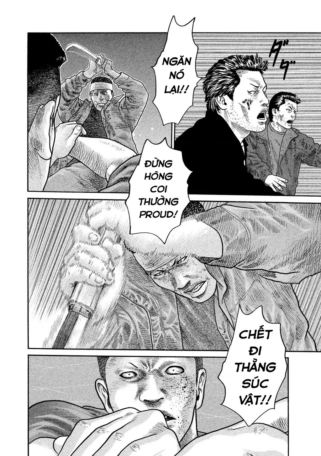 Dù Thế Nào Đi Nữa / Đó Là Tình Bạn Naniwa: Chapter 170