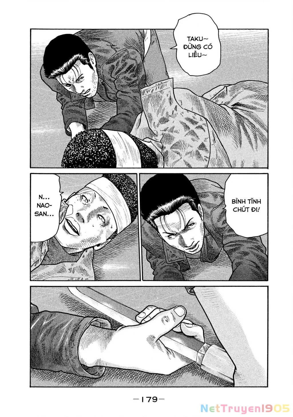 Dù Thế Nào Đi Nữa / Đó Là Tình Bạn Naniwa: Chapter 170
