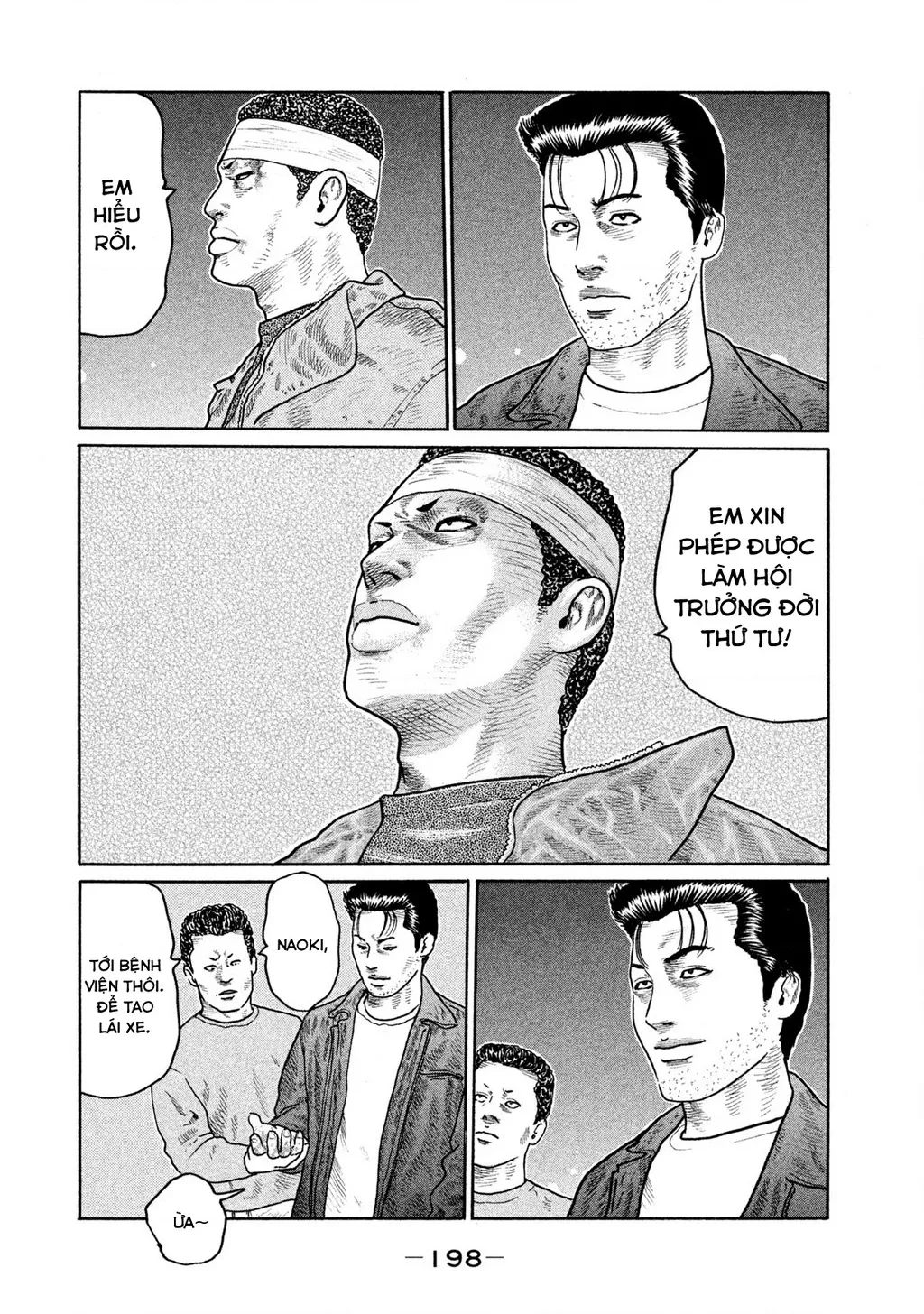 Dù Thế Nào Đi Nữa / Đó Là Tình Bạn Naniwa: Chapter 171