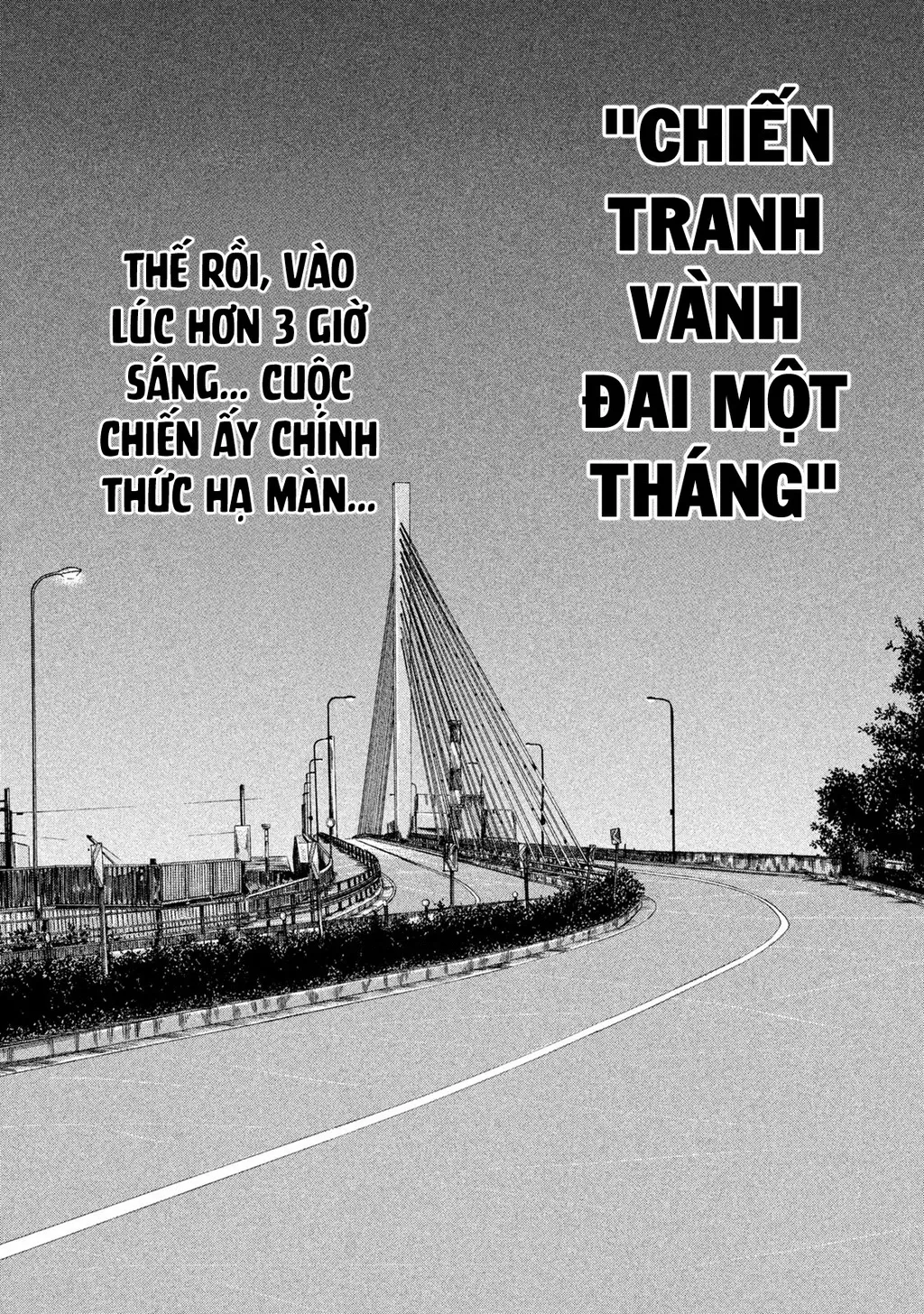 Dù Thế Nào Đi Nữa / Đó Là Tình Bạn Naniwa: Chapter 171