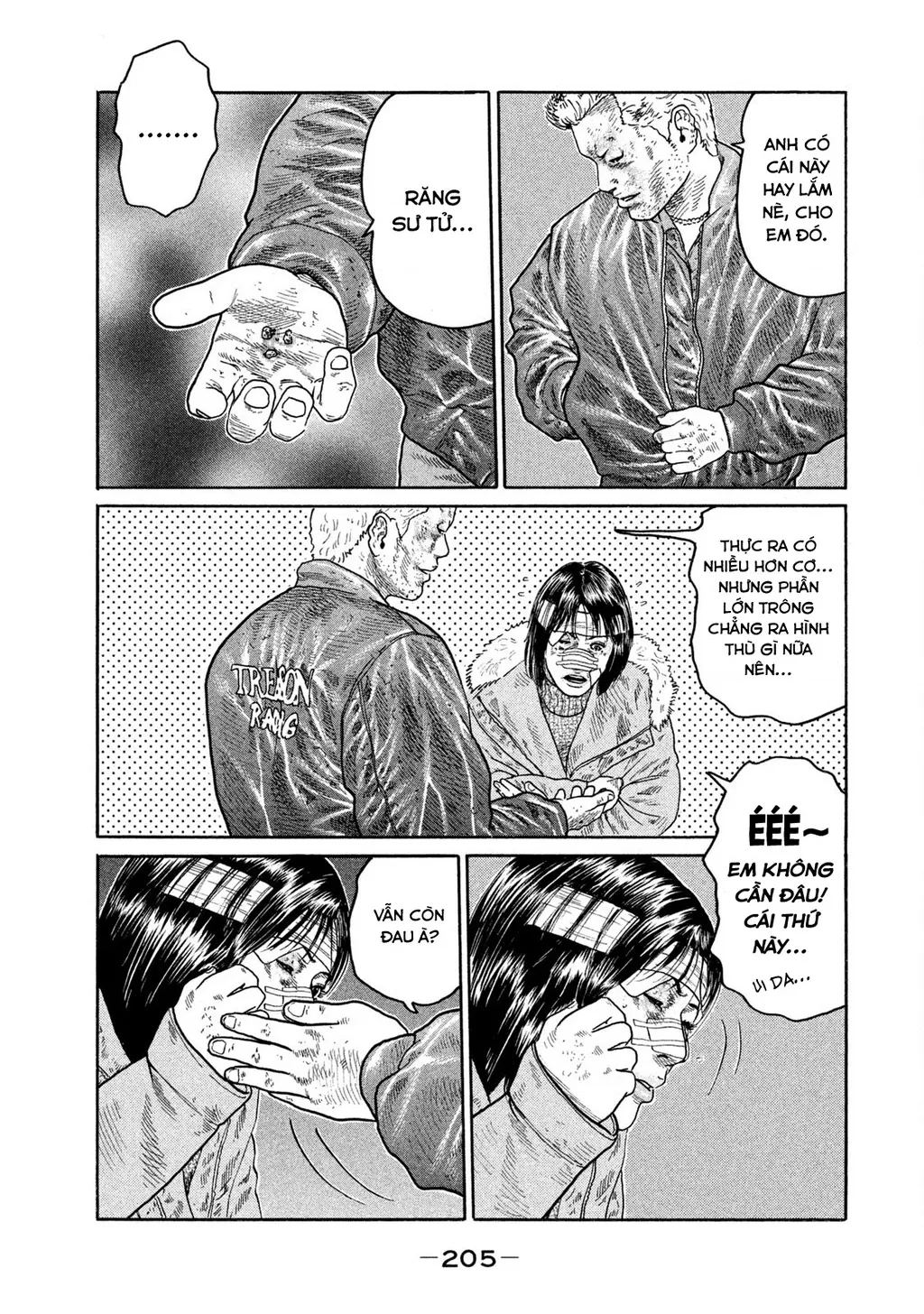 Dù Thế Nào Đi Nữa / Đó Là Tình Bạn Naniwa: Chapter 171
